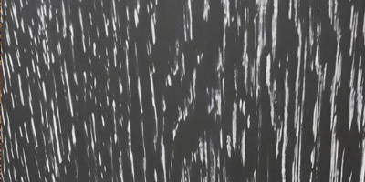 Патинирование