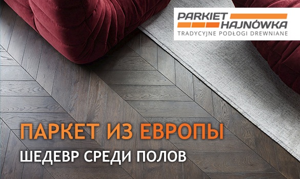 В каталог