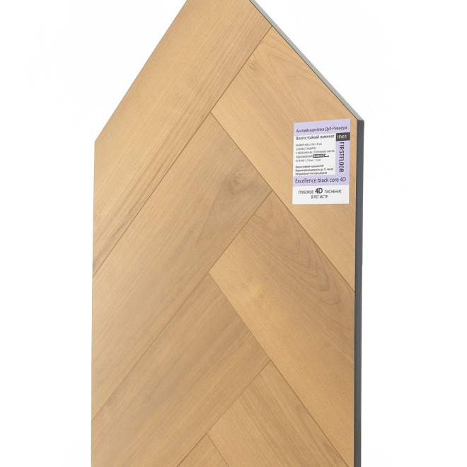Ламинат FirstFloor EXCELLENCE BLACK CORE 4D EXCELLENCE BLACK CORE 4D 1F411 Дуб Ривьера | Rivera oak английская - фото 5