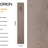 Инженерная доска Auswood Prime Oak Orion - 1