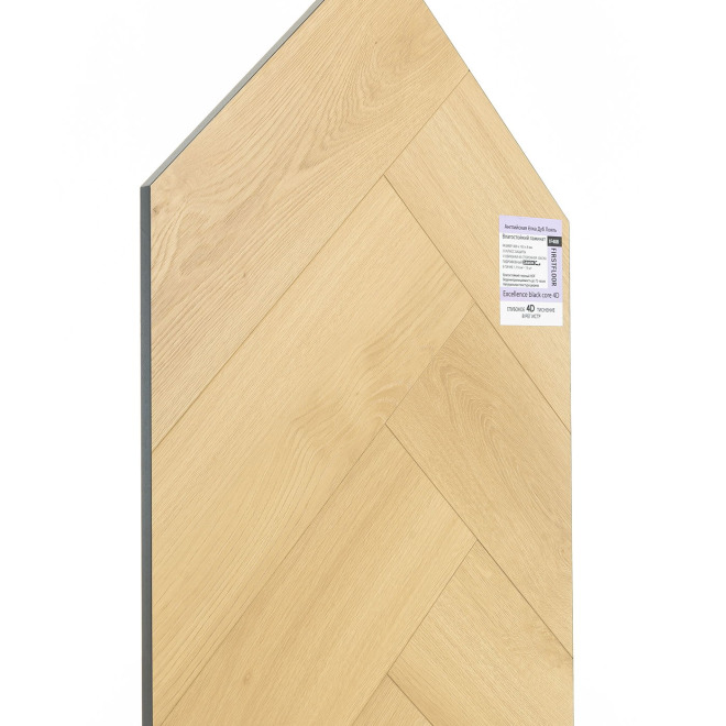 Ламинат FirstFloor EXCELLENCE BLACK CORE 4D EXCELLENCE BLACK CORE 4D 1F408 Дуб Лояль | Loyal oak (A+B) английская - фото 4