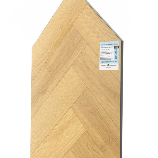 Ламинат FirstFloor SUPREME BLACK CORE 4D SUPREME BLACK CORE 4D 1F438 Дуб Твилль | Tvill oak (A+B) английская - фото 5