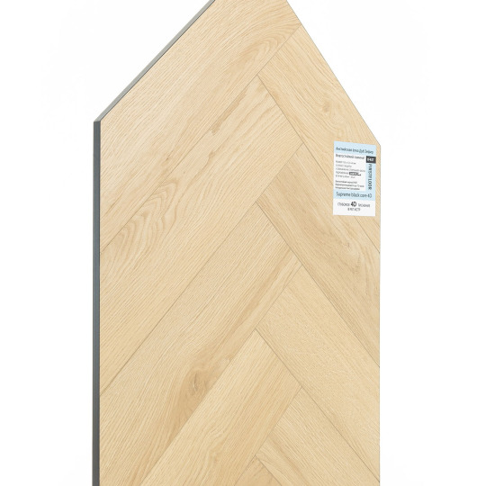 Ламинат FirstFloor SUPREME BLACK CORE 4D SUPREME BLACK CORE 4D 1F437 Дуб Зефир | Zefir oak (A+B) английская - фото 4