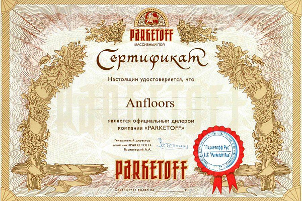 Parketoff