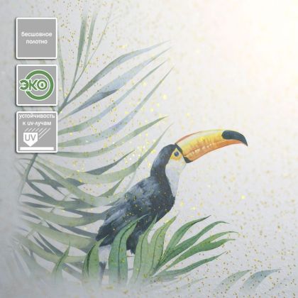 ECO Шампань OE-G