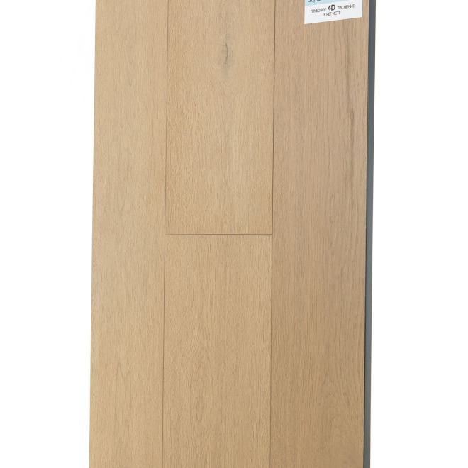 Ламинат FirstFloor SUPREME BLACK CORE 4D SUPREME BLACK CORE 4D 1F427 Дуб Хакон | Hacon oak - фото 5