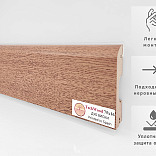 Плинтус TeckWood Цветной 75x16 Дуб Виски - 1