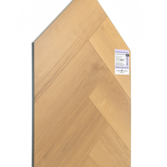 Ламинат FirstFloor EXCELLENCE BLACK CORE 4D EXCELLENCE BLACK CORE 4D 1F411 Дуб Ривьера | Rivera oak английская - фото 4