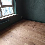 Инженерная доска Legend Dark oil (Темное масло) 190 мм - 8