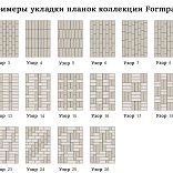 Инженерная доска Bauwerk Formpark Дуб Avorio Mini - 3