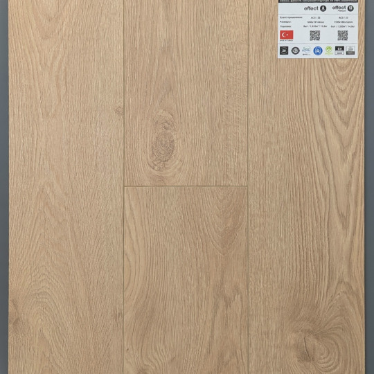 Ламинат AGT Effect Effect Урал - фото 3
