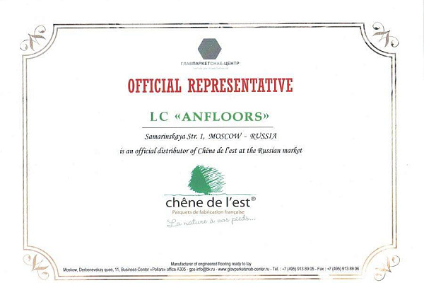 Chane de L'est