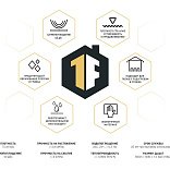 FirstFloor Подложка IXPE PREMIUM для SPC и LVT ламината  - 2