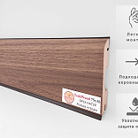 Плинтус TeckWood Цветной 75x16 Орех Натур - 