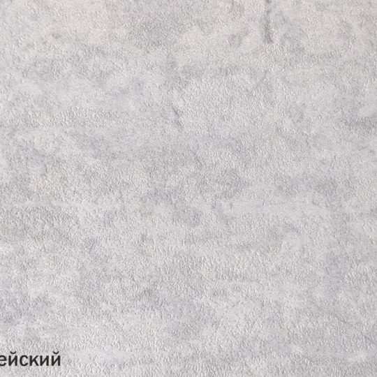 Кварц виниловая плитка Starker Tiles Lock ST-06 lock Бетон Европейский - фото 1