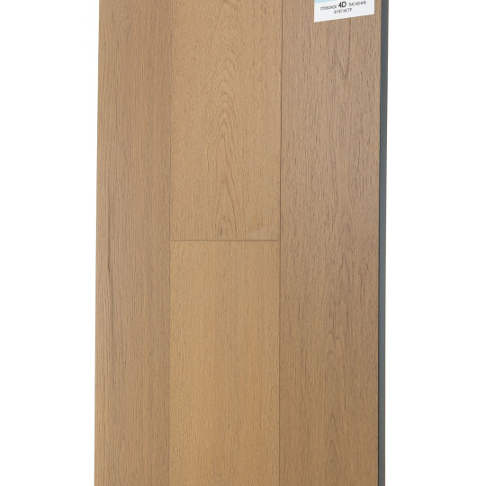 Ламинат FirstFloor SUPREME BLACK CORE 4D SUPREME BLACK CORE 4D 1F431 Дуб Яшма | Jasper oak - фото 5