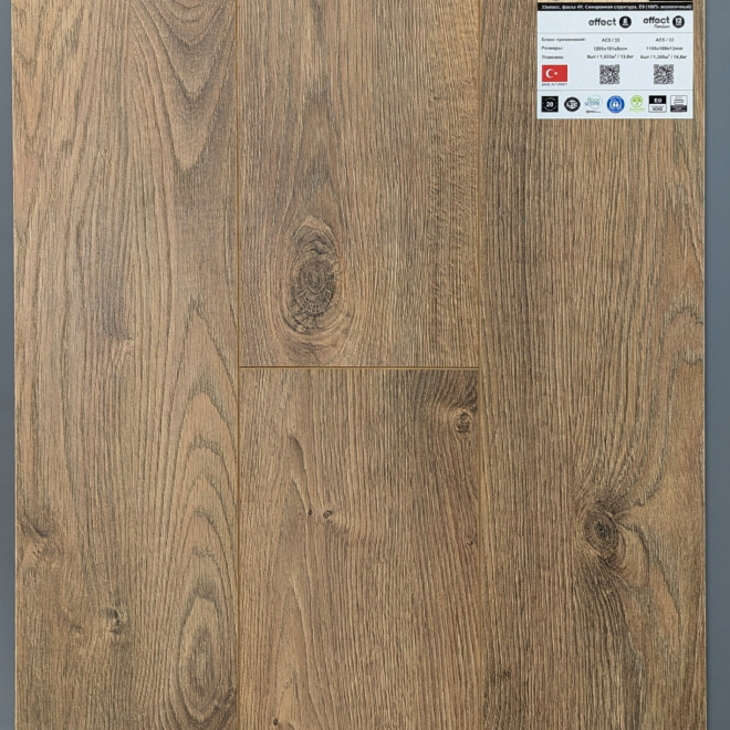 Ламинат AGT Effect Elegance Effect Elegance Атлас - фото 3