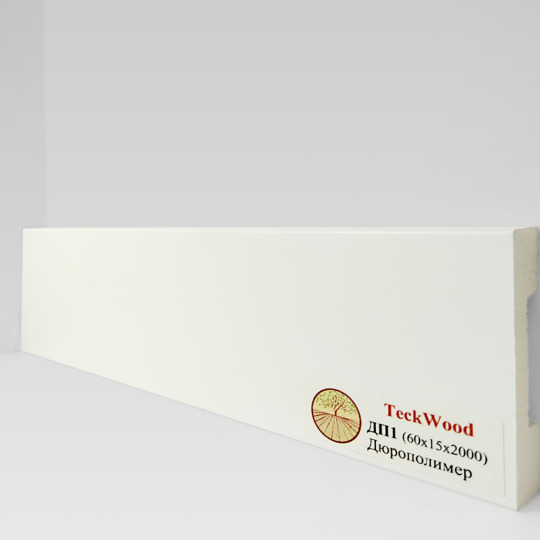 Плинтус TeckWood Дюрополимер Белый ДП1 - фото 1