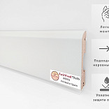 Плинтус TeckWood Цветной 75x16 Ферра - 1