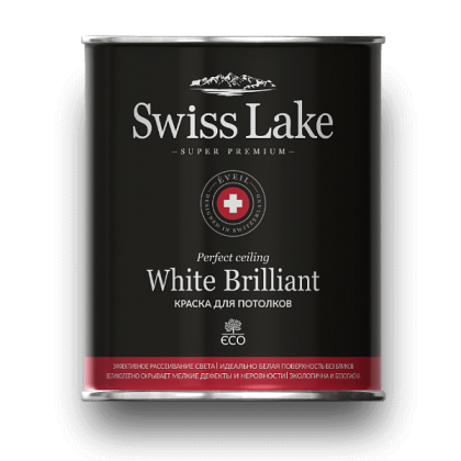White Brilliant