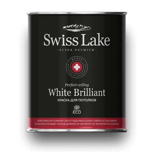 КраскаSwiss Lake White Brilliant
