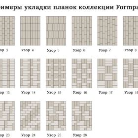 Bauwerk Дуб Avorio 780x260x11