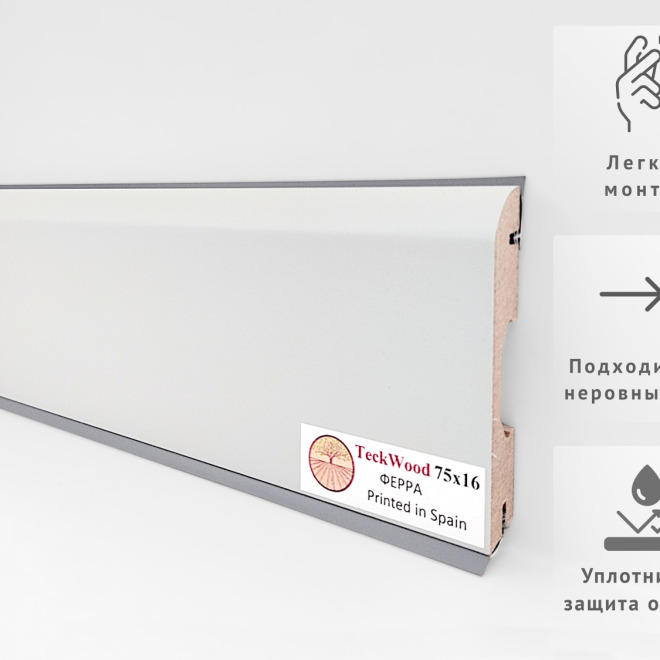 Плинтус TeckWood Цветной 75x16 Ферра - фото 1