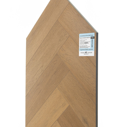 Ламинат FirstFloor SUPREME BLACK CORE 4D SUPREME BLACK CORE 4D 1F444 Дуб Яшма | Jasper oak (A+B) английская - фото 5