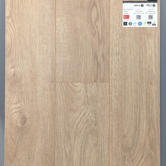 Ламинат AGT Effect Effect Соларо - фото 3