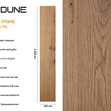Инженерная доска Auswood Prime Oak Dune - 1