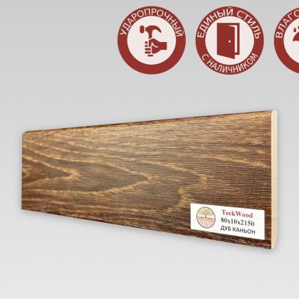 TeckWood Дуб Каньон
