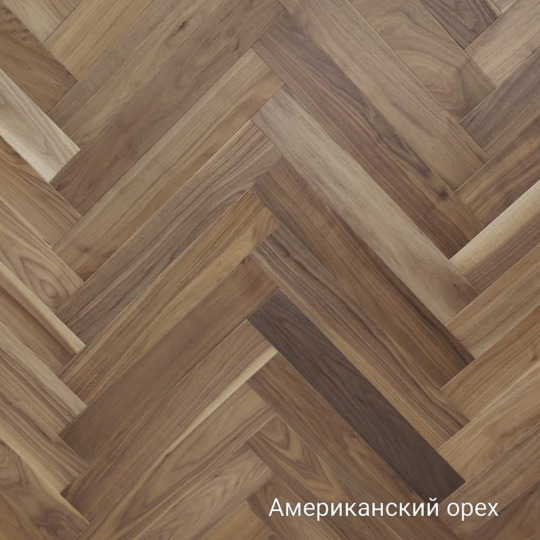 Паркет ёлка Bonitello Parquet Bonitello Parquet Американский Орех - фото 1