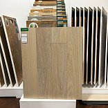 Инженерная доска Greenline GreenLine 210 Песочный - 1