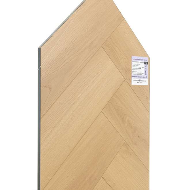 Ламинат FirstFloor EXCELLENCE BLACK CORE 4D EXCELLENCE BLACK CORE 4D 1F409 Дуб Атриум | Atrium oak (A+B) английская - фото 6