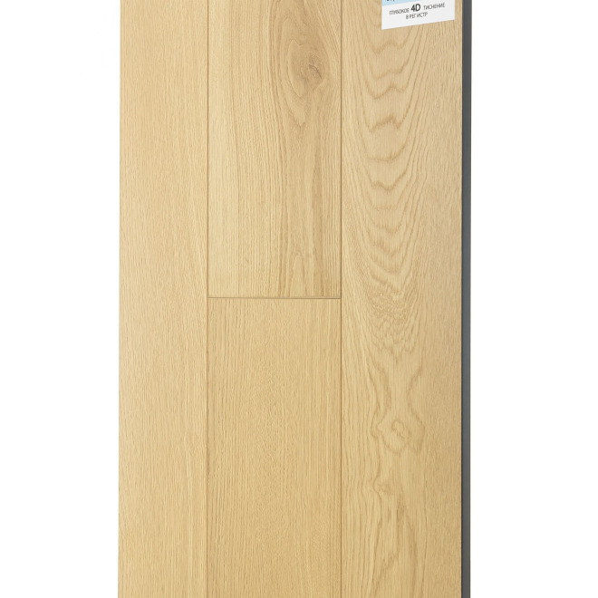 Ламинат FirstFloor SUPREME BLACK CORE 4D SUPREME BLACK CORE 4D 1F420 Дуб Юникум | Unicom oak - фото 5