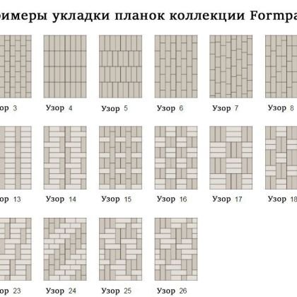 Bauwerk Дуб Natur 780 мм Селект
