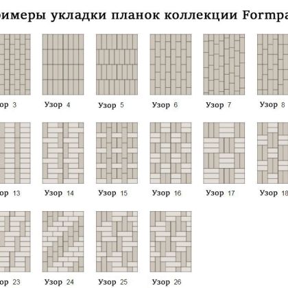 Bauwerk Дуб Natur 780 мм Селект