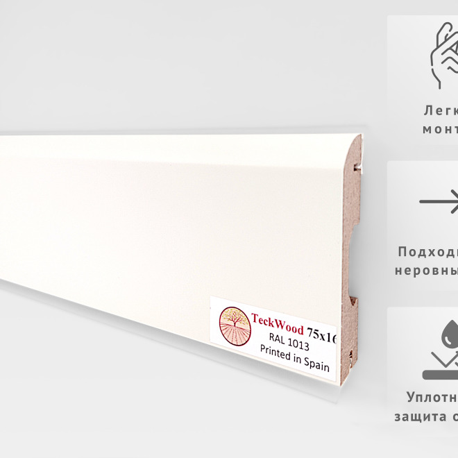 Плинтус TeckWood Цветной 75x16 RAL 1013 - фото 2