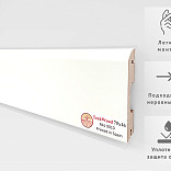 Плинтус TeckWood Цветной 75x16 RAL 9010 - 1
