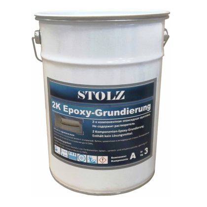 Stolzberg 2-компонентная эпоксидная грунтовка 2K Epoxy-Grundierung