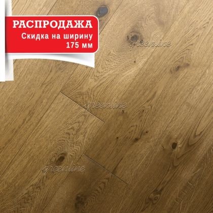 Greenline 141 Майорка Вилладж