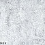 Кварц виниловая плитка Starker Tiles Lock ST-07 lock Бетон Норвежский - 