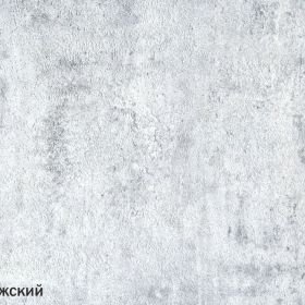 Starker ST-07 lock Бетон Норвежский