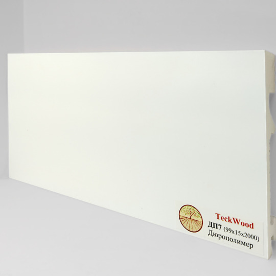 Плинтус TeckWood Дюрополимер Белый ДП7 - фото 1
