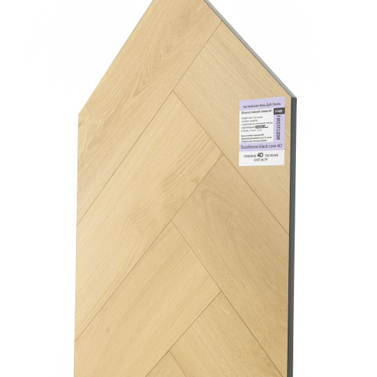 Ламинат FirstFloor EXCELLENCE BLACK CORE 4D EXCELLENCE BLACK CORE 4D 1F408 Дуб Лояль | Loyal oak (A+B) английская - фото 5