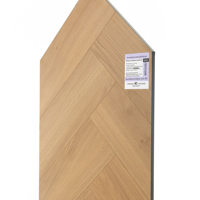 Ламинат FirstFloor EXCELLENCE BLACK CORE 4D EXCELLENCE BLACK CORE 4D 1F410 Дуб Витра | Vitra oak (A+B) английская - фото 5