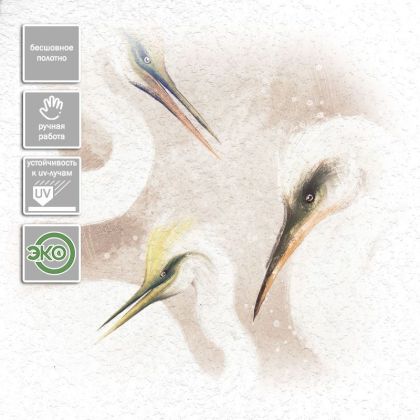 ECO Бриз FW