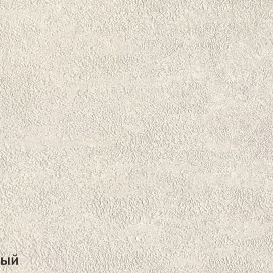 Кварц виниловая плитка Starker Tiles Lock ST-03 lock Бетон Бежевый - фото 1