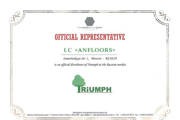 Triumph