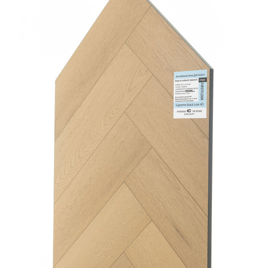 Ламинат FirstFloor SUPREME BLACK CORE 4D SUPREME BLACK CORE 4D 1F443 Дуб Хакон | Hacon oak (A+B) английская - фото 5